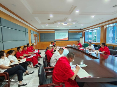 吳安國再次為全體黨員宣講主題教育專題黨課 吳安國再次為全體黨員宣講主題教育專題黨課