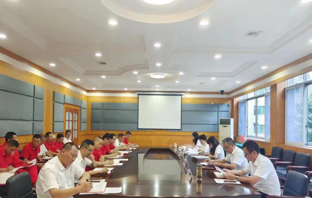 榮縣川燃黨支部召開學(xué)習(xí)貫徹習(xí)近平新時(shí)代中國特色社會(huì)主義思想主題教育專題組織生活會(huì) 榮縣川燃黨支部召開學(xué)習(xí)貫徹習(xí)近平新時(shí)代中國特色社會(huì)主義思想主題教育專題組織生活會(huì)