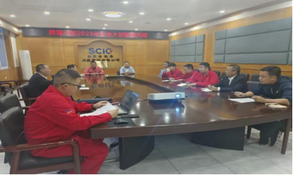 榮縣川燃開展第六期安全大講堂 榮縣川燃開展第六期安全大講堂