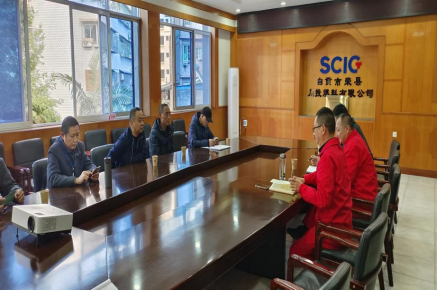 榮縣2023年安全生產(chǎn)工作常態(tài)化第一督查組到榮縣川燃督查安全生產(chǎn)工作 榮縣2023年安全生產(chǎn)工作常態(tài)化第一督查組到榮縣川燃督查安全生產(chǎn)工作