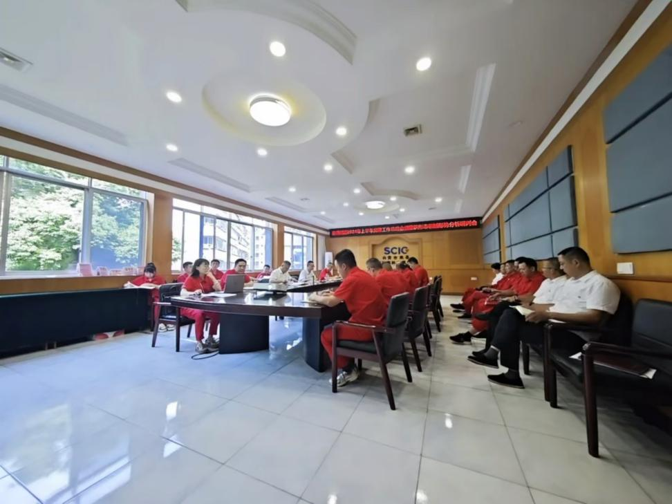 榮縣川燃黨支部召開2024年上半年黨建工作總結(jié)會暨意識形態(tài)領域形勢分析研判會 榮縣川燃黨支部召開2024年上半年黨建工作總結(jié)會暨意識形態(tài)領域形勢分析研判會